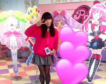プリズムストーン | スペシャルサイト | タカラトミーアーツ