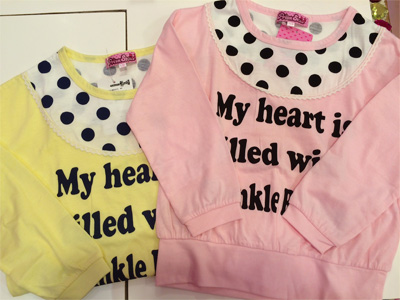 プリズムストーン | スペシャルサイト | タカラトミーアーツ