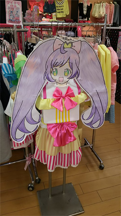 プリズムストーン | スペシャルサイト | タカラトミーアーツ