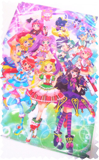 プリズムストーン | スペシャルサイト | タカラトミーアーツ