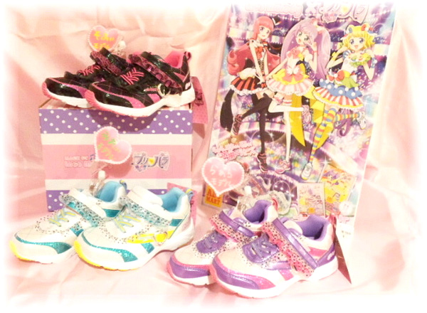 プリズムストーン | スペシャルサイト | タカラトミーアーツ