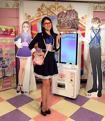 プリズムストーン | スペシャルサイト | タカラトミーアーツ