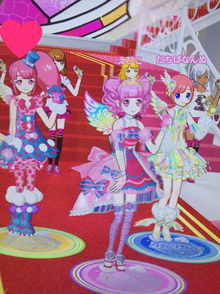 プリズムストーン | スペシャルサイト | タカラトミーアーツ