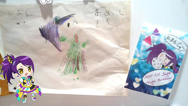 プリズムストーン | スペシャルサイト | タカラトミーアーツ