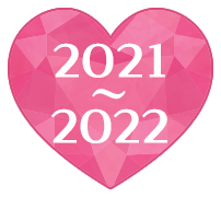 2021〜2022