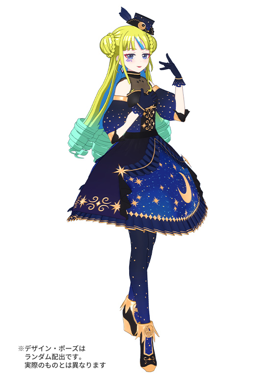 アイテム（スタジオ第8章） | ワッチャプリマジ！ | スペシャルサイト