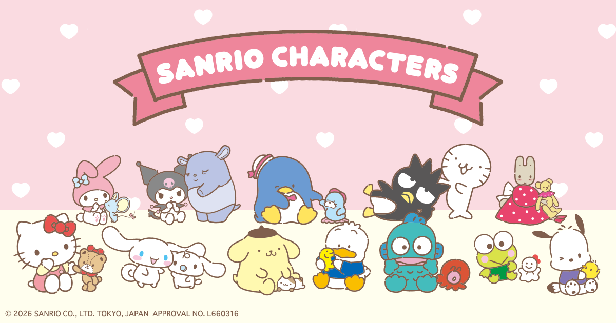 サンリオキャラクターズ｜スペシャルサイト｜タカラトミーアーツ