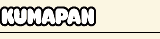 ＫＵＭＡＰＡＮ