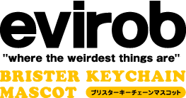 evirob ブリスターキーチェーンマスコット