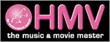 HMV