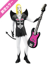 ジャギ(D) 限定カラー