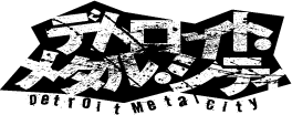 デトロイト・メタル・シティ Detroit Metal City