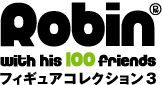 Robin with his 100 friends