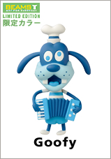 BEAMS T LIMITED EDITION Goofy