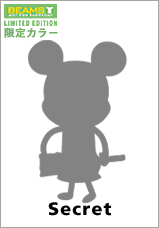 BEAMS T LIMITED EDITION Secret