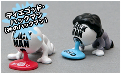 ディエドッド・ハックマン(神のハックマン)