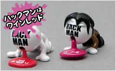 ハックマンはワインレッド