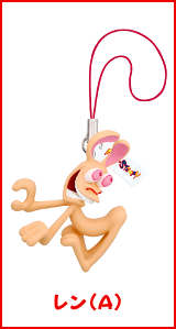Ren&Stimpy Figure Strap | TIME CAPSULE | スペシャルサイト | タカラ