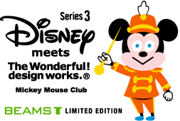 Disney meets The Wonderful! design works | TIME CAPSULE 