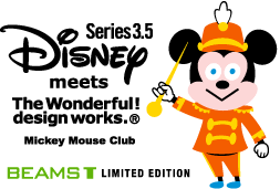 Disney meets The Wonderful! design works