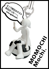 MOMOCHI Mochi
