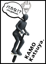 KAMO Katsuya