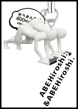 ABE Hiroshi & ABE Hiroshi