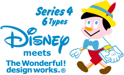 2026年最新 The Wonderful design worksの人気アイテム - メルカリ