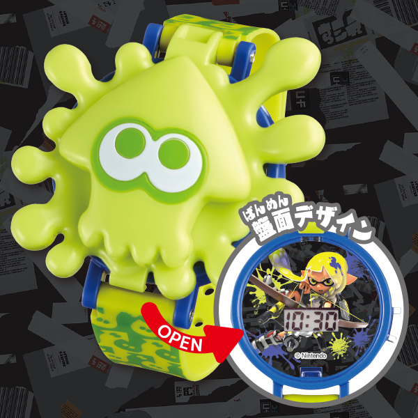 スプラトゥーン3 スプラッシュキャラウォッチ｜商品情報｜タカラトミー