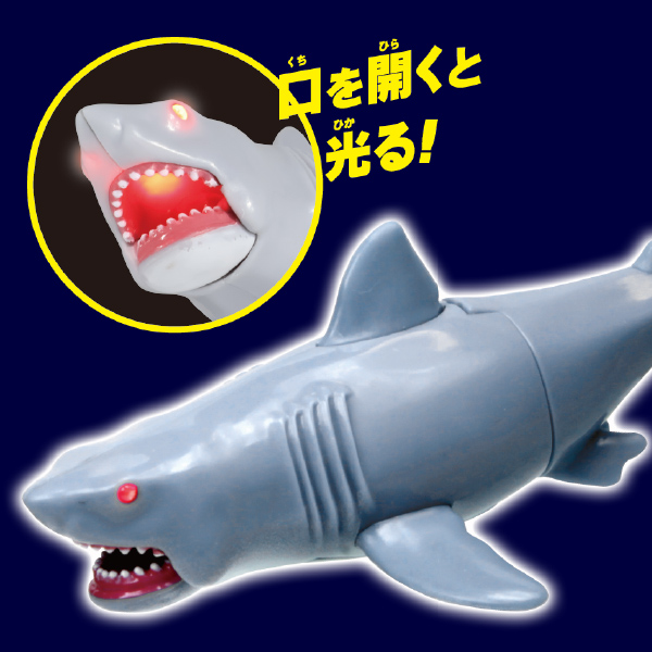 ガチャ®をさがす｜ガチャ｜商品情報｜タカラトミーアーツ