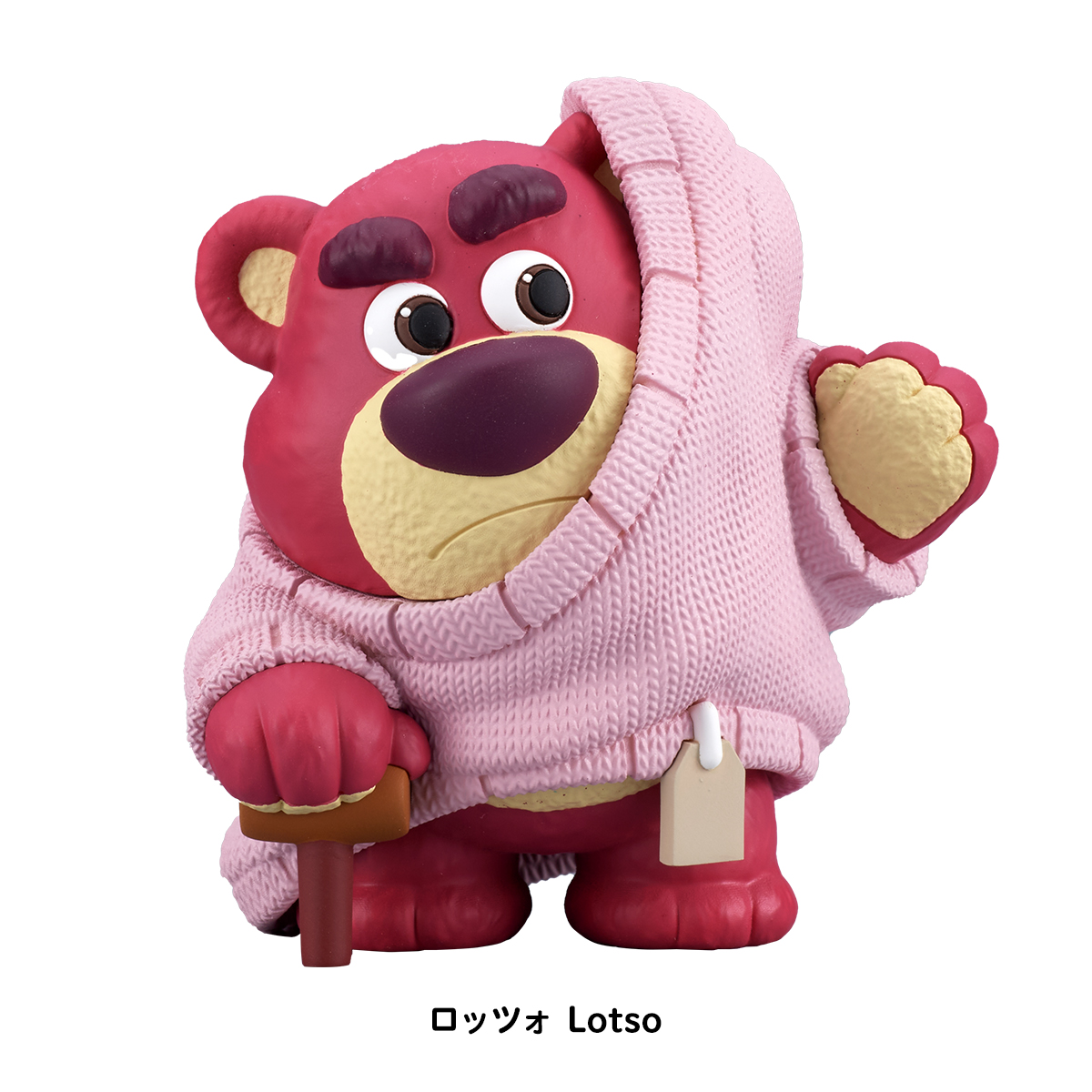 PERIHAPI! おきがえちゅう ピクサーキャラクター｜商品情報｜タカラ