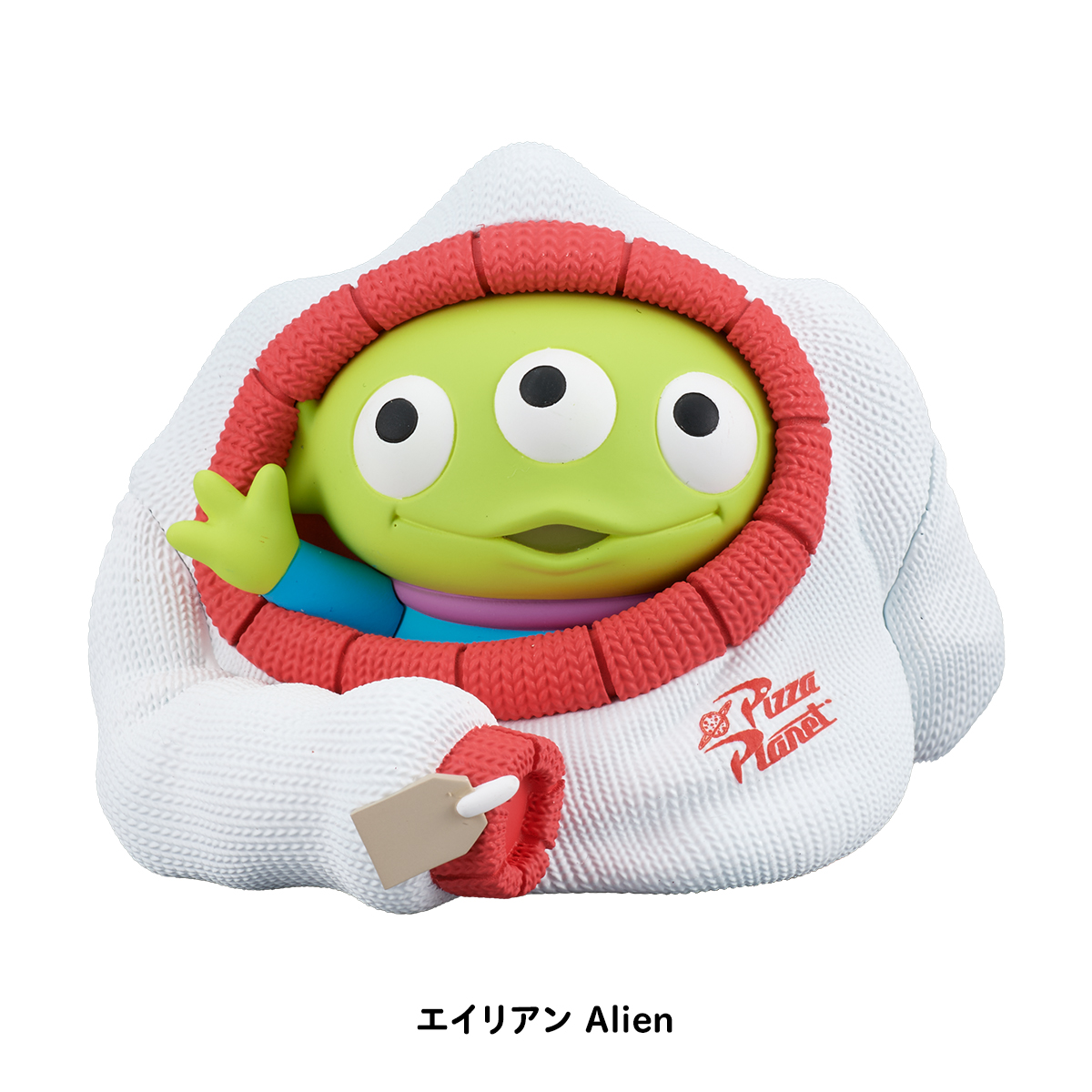 PERIHAPI! おきがえちゅう ピクサーキャラクター｜商品情報｜タカラ