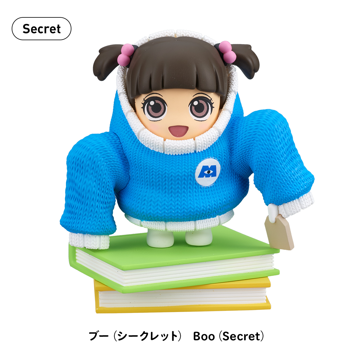 PERIHAPI! おきがえちゅう ピクサーキャラクター｜商品情報｜タカラ