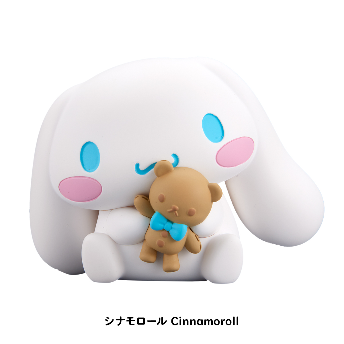 タカラトミーアーツ 肩ズンHug サンリオキャラクターズ ※コンプリート PERIHAPI! 肩ズンHug. Hello Kitty and Friends｜商品情報｜タカラ