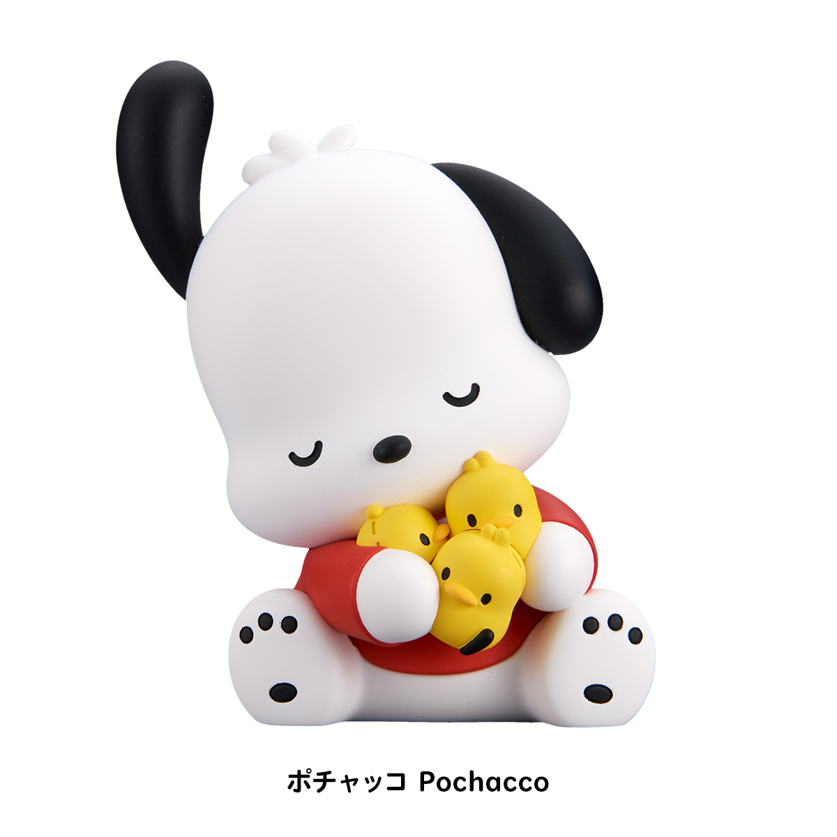PERIHAPI! 肩ズンHug. Hello Kitty and Friends｜商品情報｜タカラ