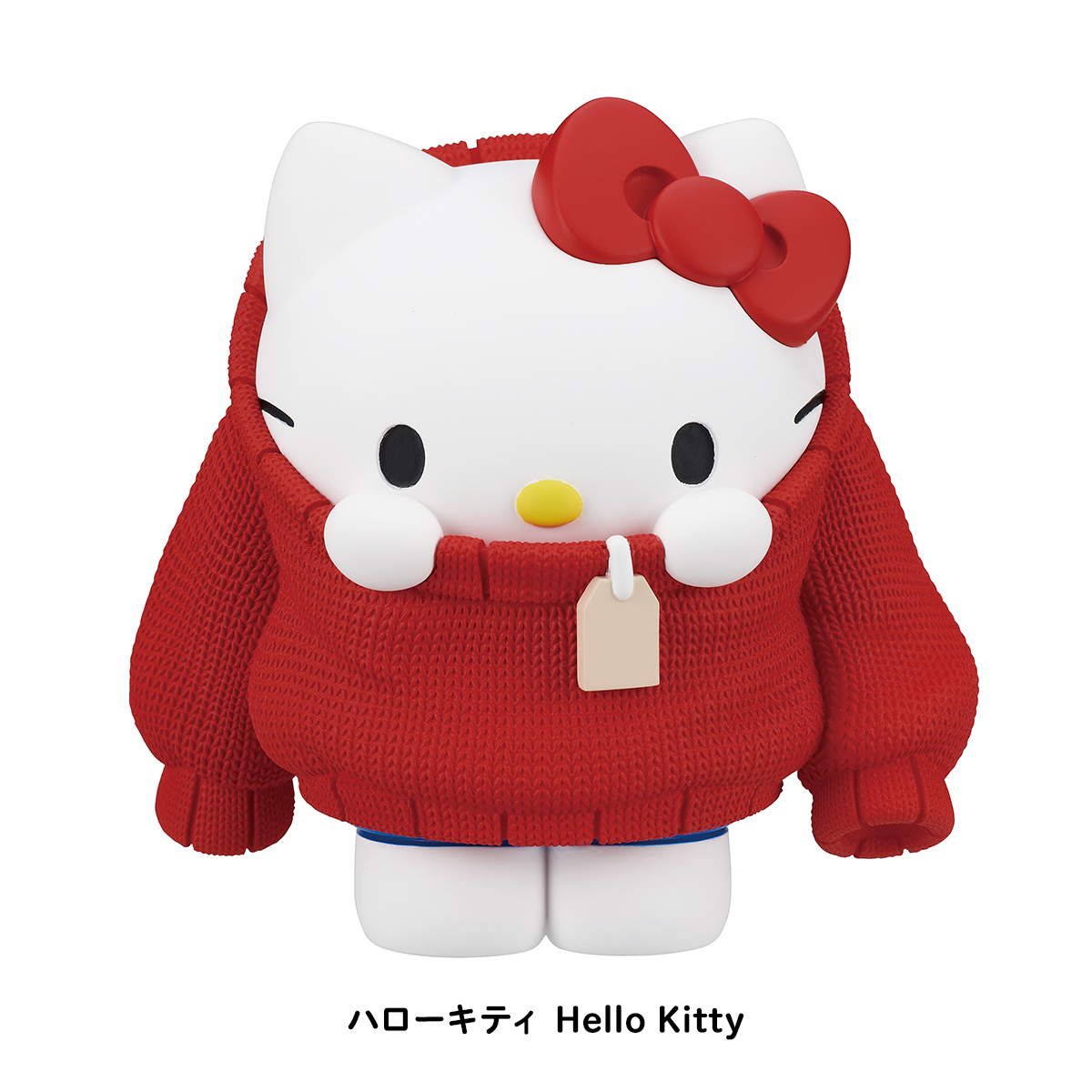 PERIHAPI! Hello Kitty and Friends おきがえちゅう｜商品情報｜タカラ