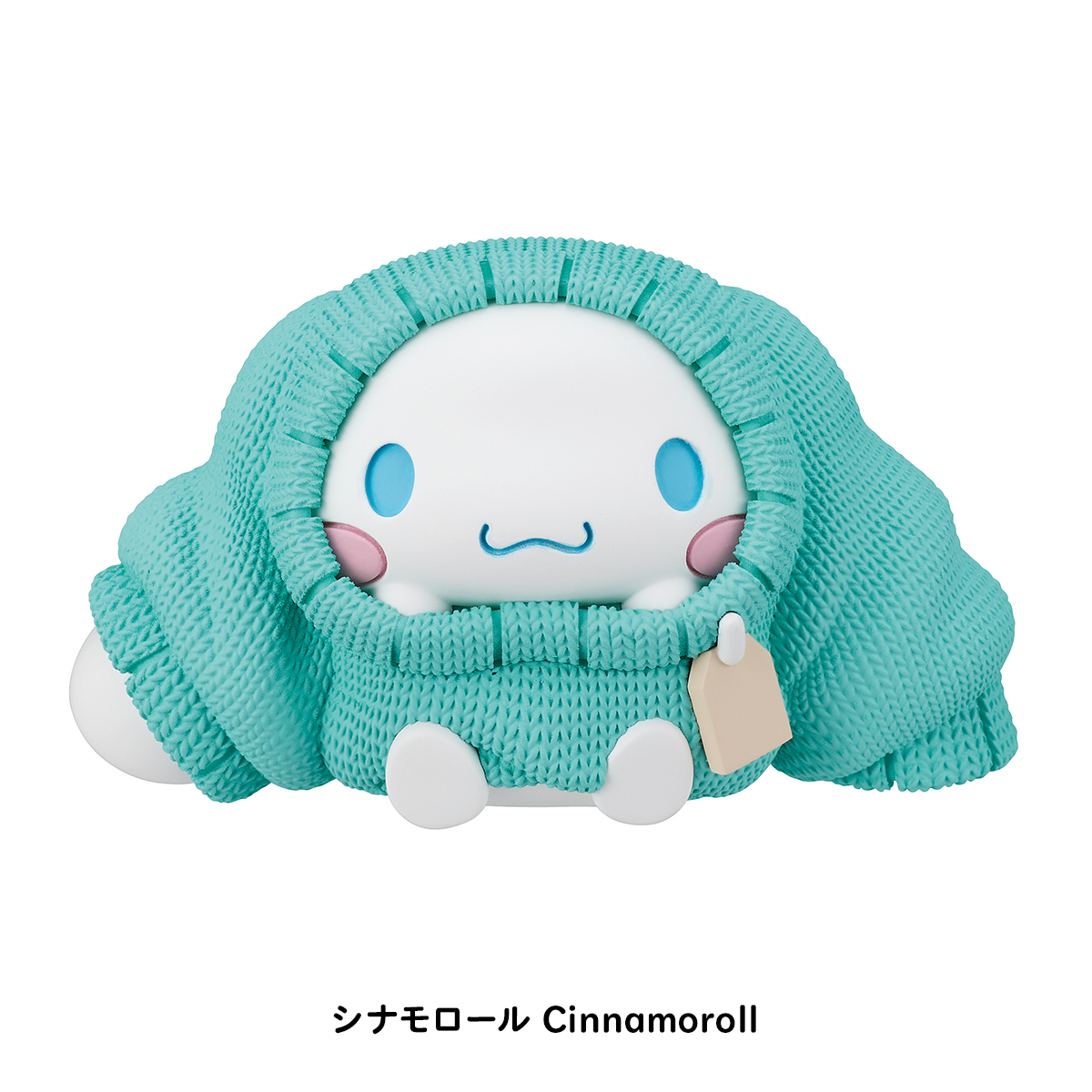 PERIHAPI! Hello Kitty and Friends おきがえちゅう｜商品情報｜タカラ
