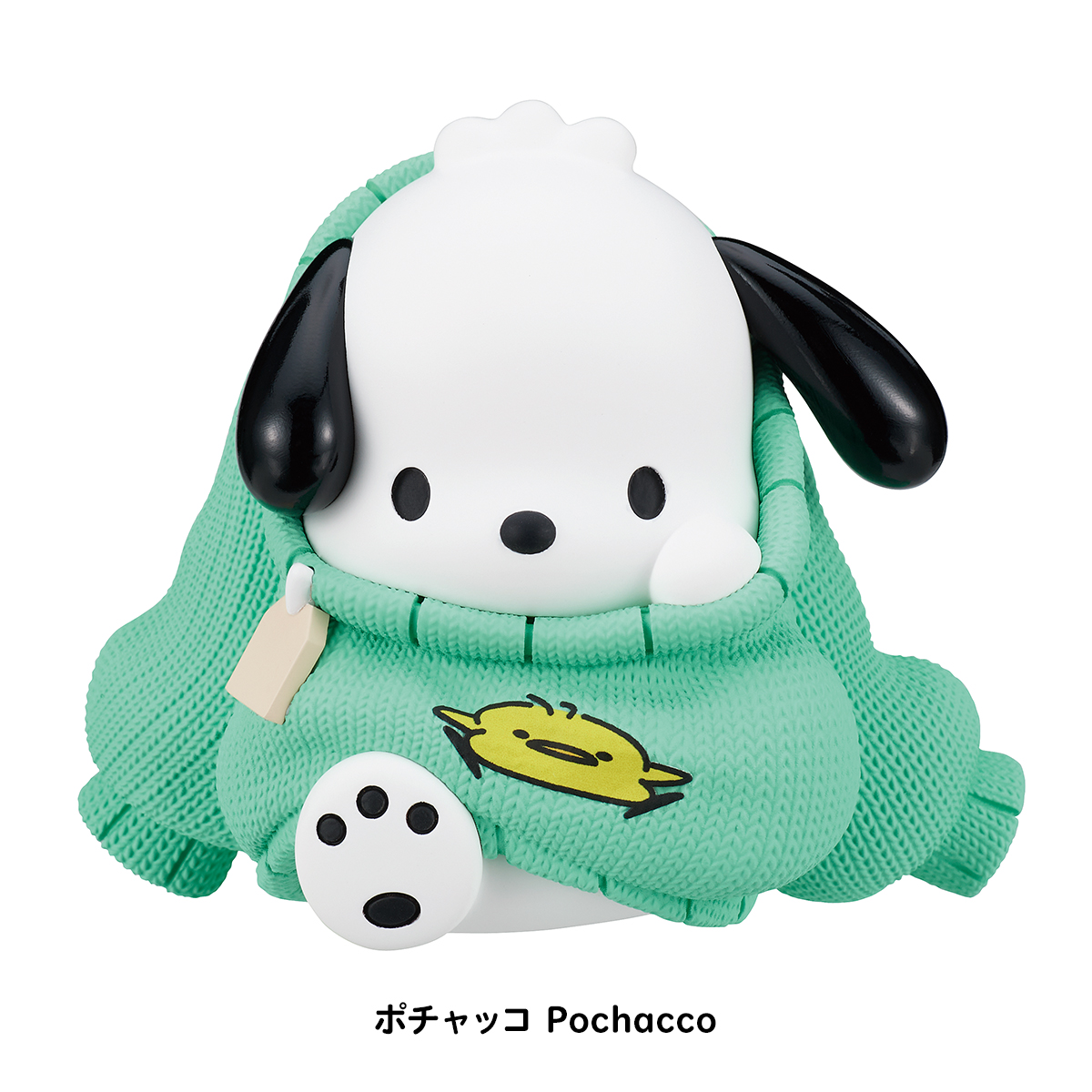1*0様 【未使用】ナショナル 　HELLO KITTY リールタップ自動巻き PERIHAPI! Hello Kitty and Friends おきがえちゅう｜商品情報｜タカラ