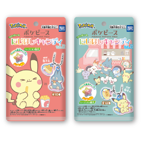 ♯Ggc16FAポケットモンスターつなげてポケモン2010MOVIE6種 ♯Ggc16FA