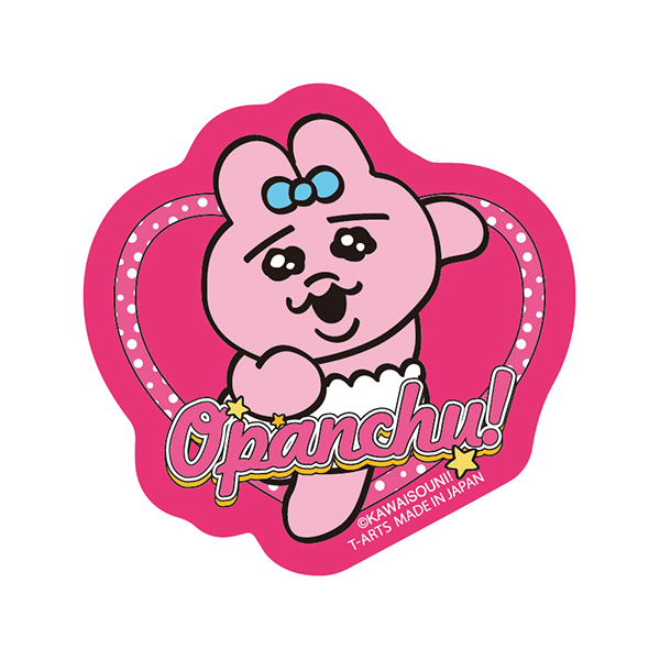 おぱんちゅうさぎ／ダイカットステッカー／ おぱんちゅうさぎ