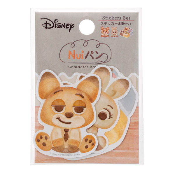 ディズニーキャラクター／ぷりっこもーど／ ぬいぐるみS／デール