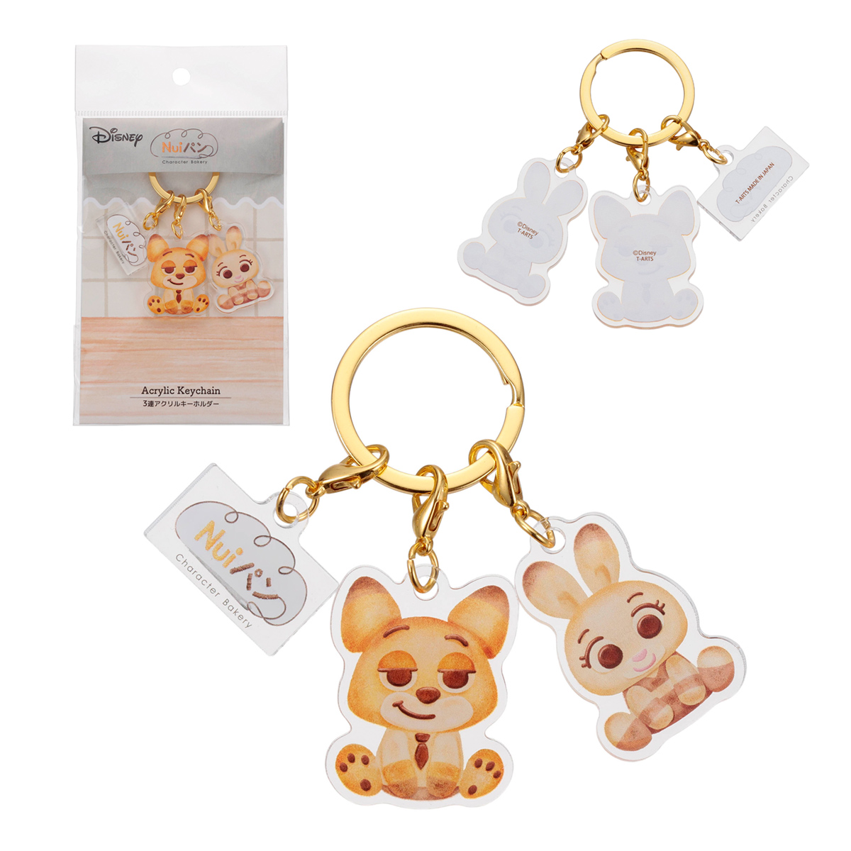ディズニーキャラクター／Nuiパン／3連アクリルキーホルダー
