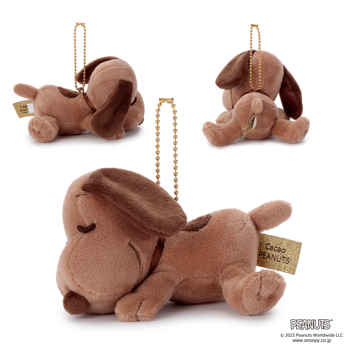 ピーナッツ／Cacao／すやすやフレンド／ ボールチェーンマスコット