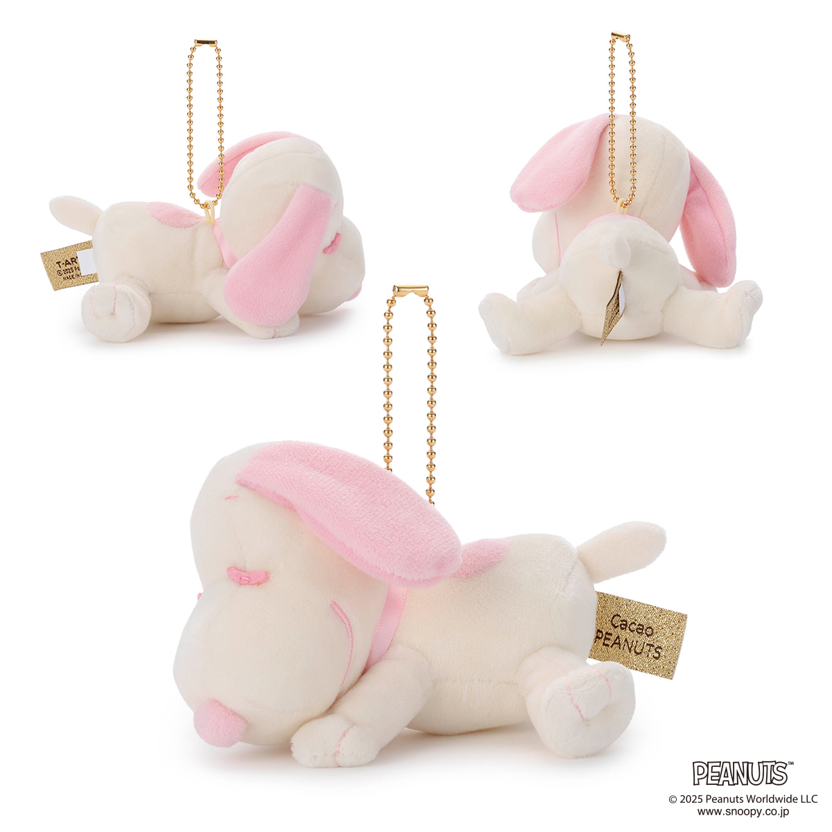 ピーナッツ／Cacao／すやすやフレンド／ ボールチェーンマスコット