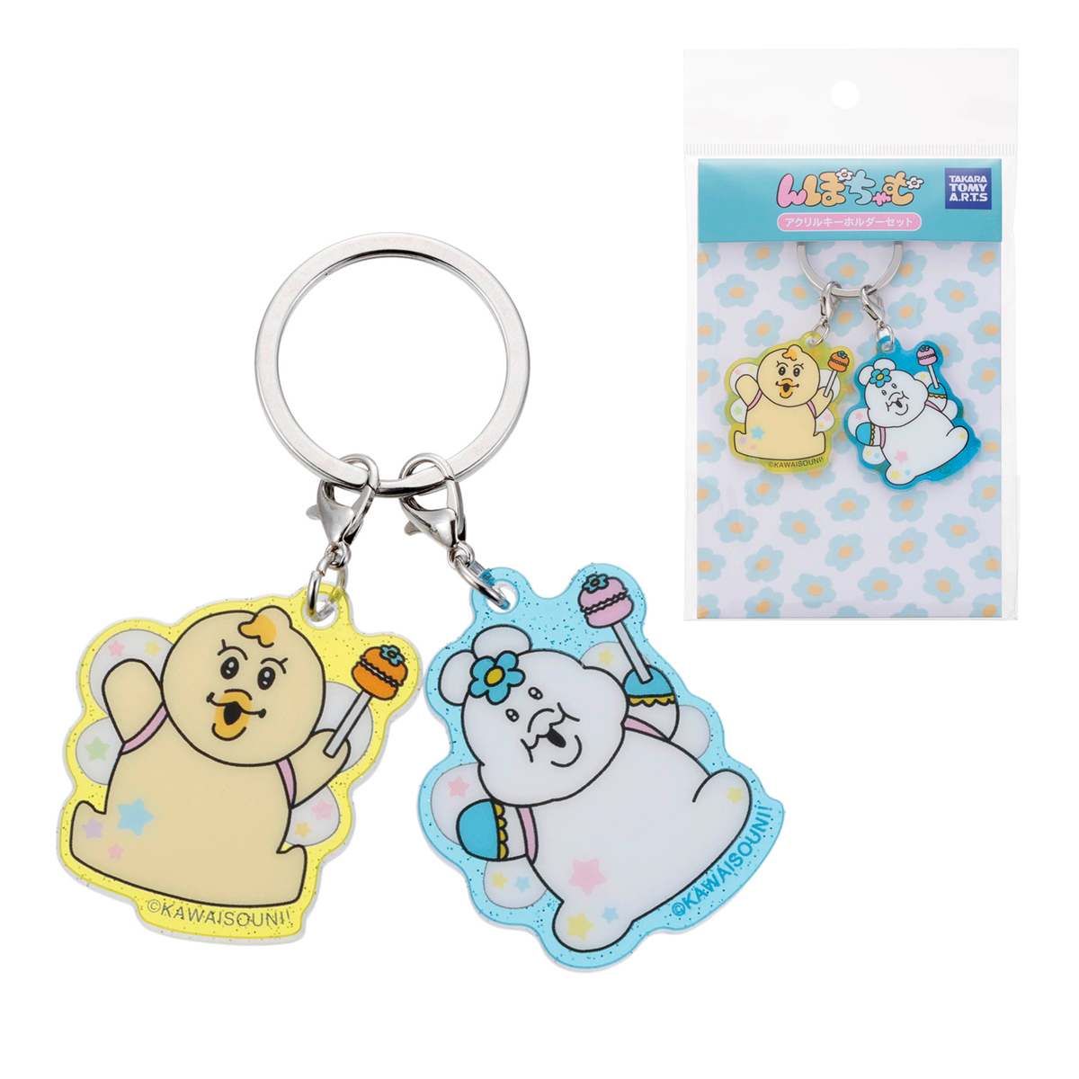 んぽちゃむ／アクリルキーホルダーセット／ なかよし妖精｜商品