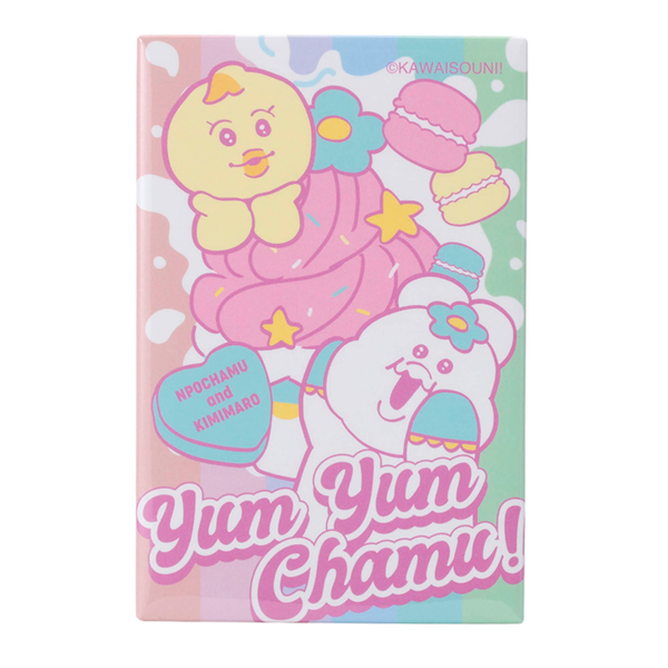 可哀想に！【おぱんちゅうさぎ】【んぽちゃむ】｜スペシャル