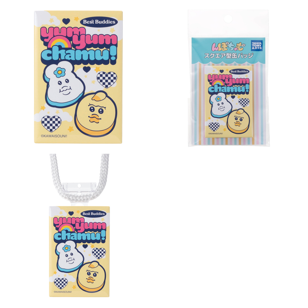 約250点 90サイズ まとめ売り キャラクターグッズ ぬいぐるみ 缶バッジ シークレット刺繍缶バッジ<BOX(10個)> | らぶいーず オンライン