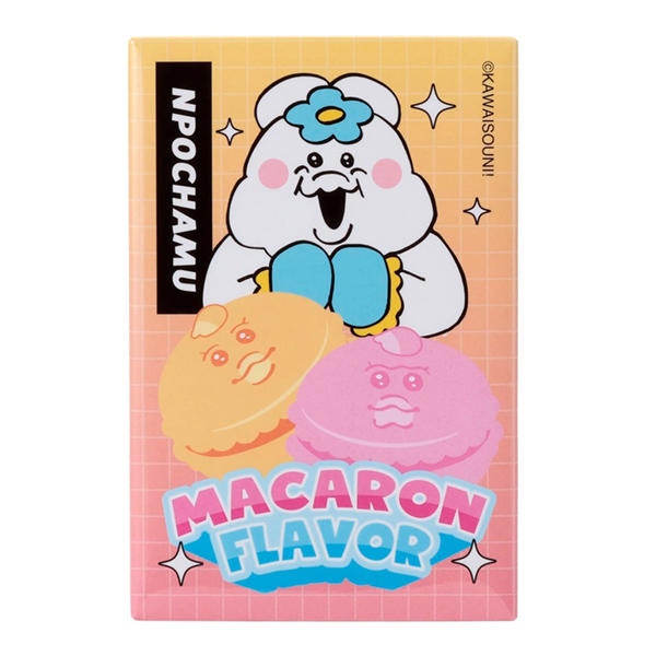 可哀想に！【おぱんちゅうさぎ】【んぽちゃむ】｜スペシャル