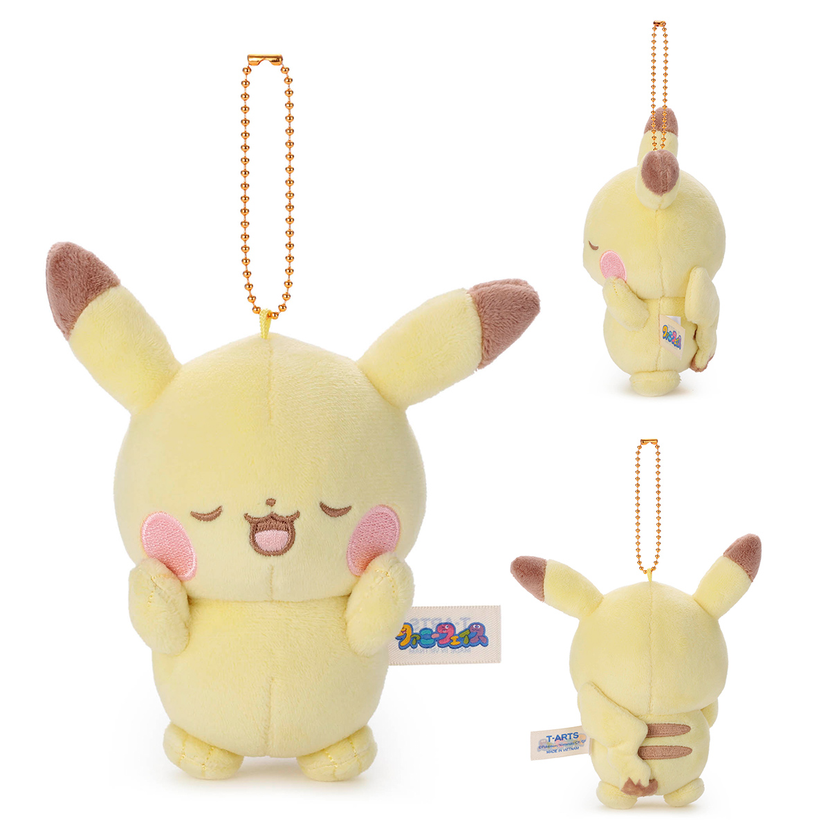 当時物 未開封 ポケットモンスター ビーズマスコット フィギュア レトロ ポケットモンスター フィギュア 任天堂 当時物 キーホルダー ポケモン