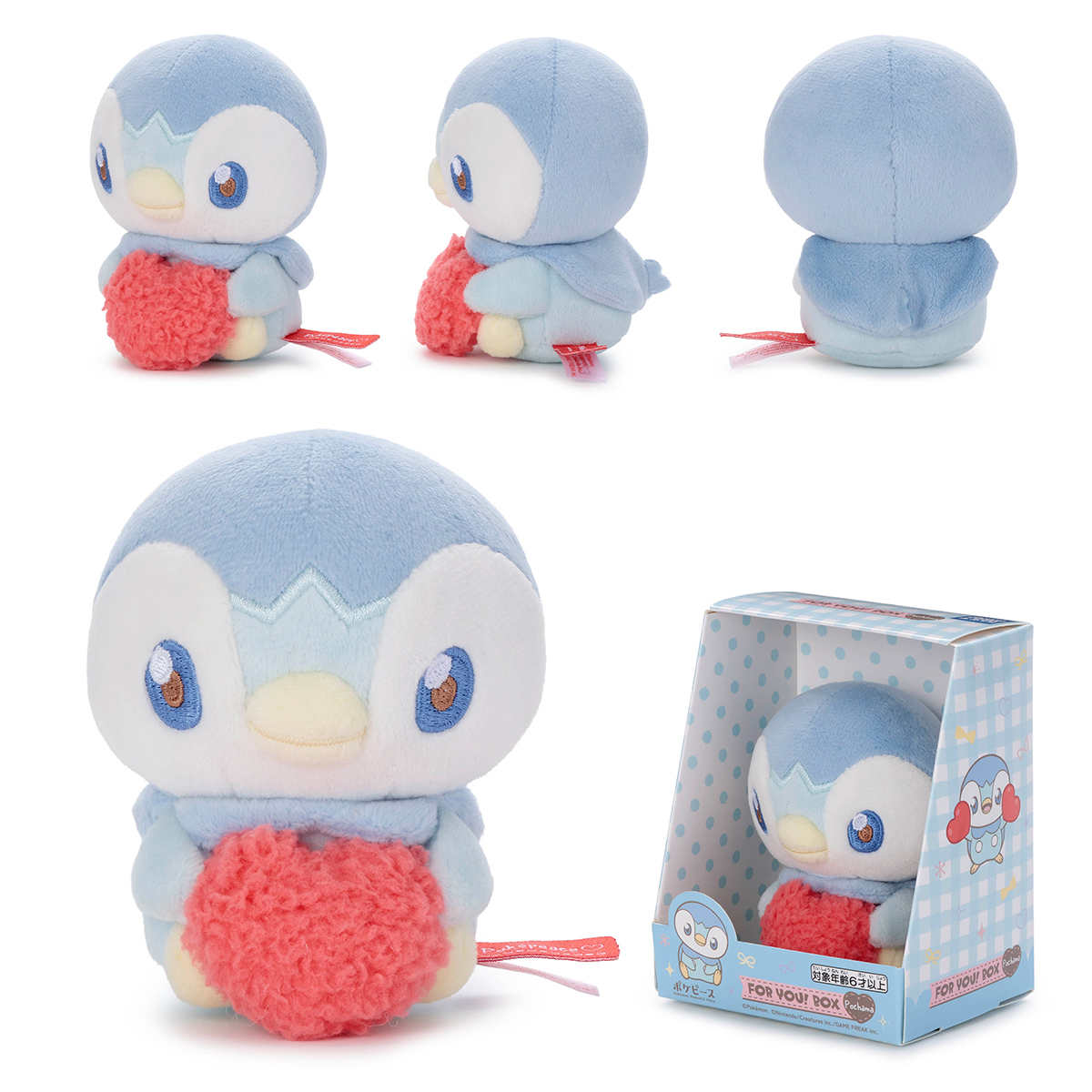 ポケピース／FOR YOU！BOX／ポッチャマ｜商品情報｜タカラトミーアーツ